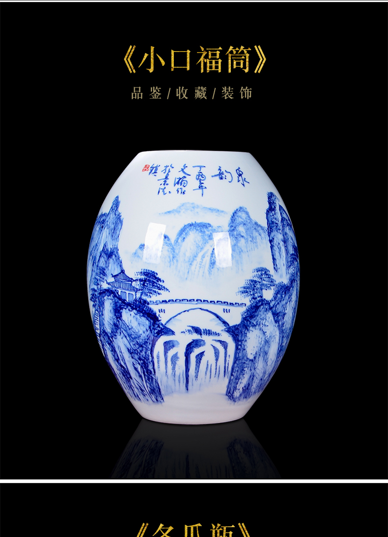 Jingdezhen ceramics famous hand - made flowers in the sitting room of Chinese style household adornment of blue and white porcelain vase furnishing articles furnishing articles