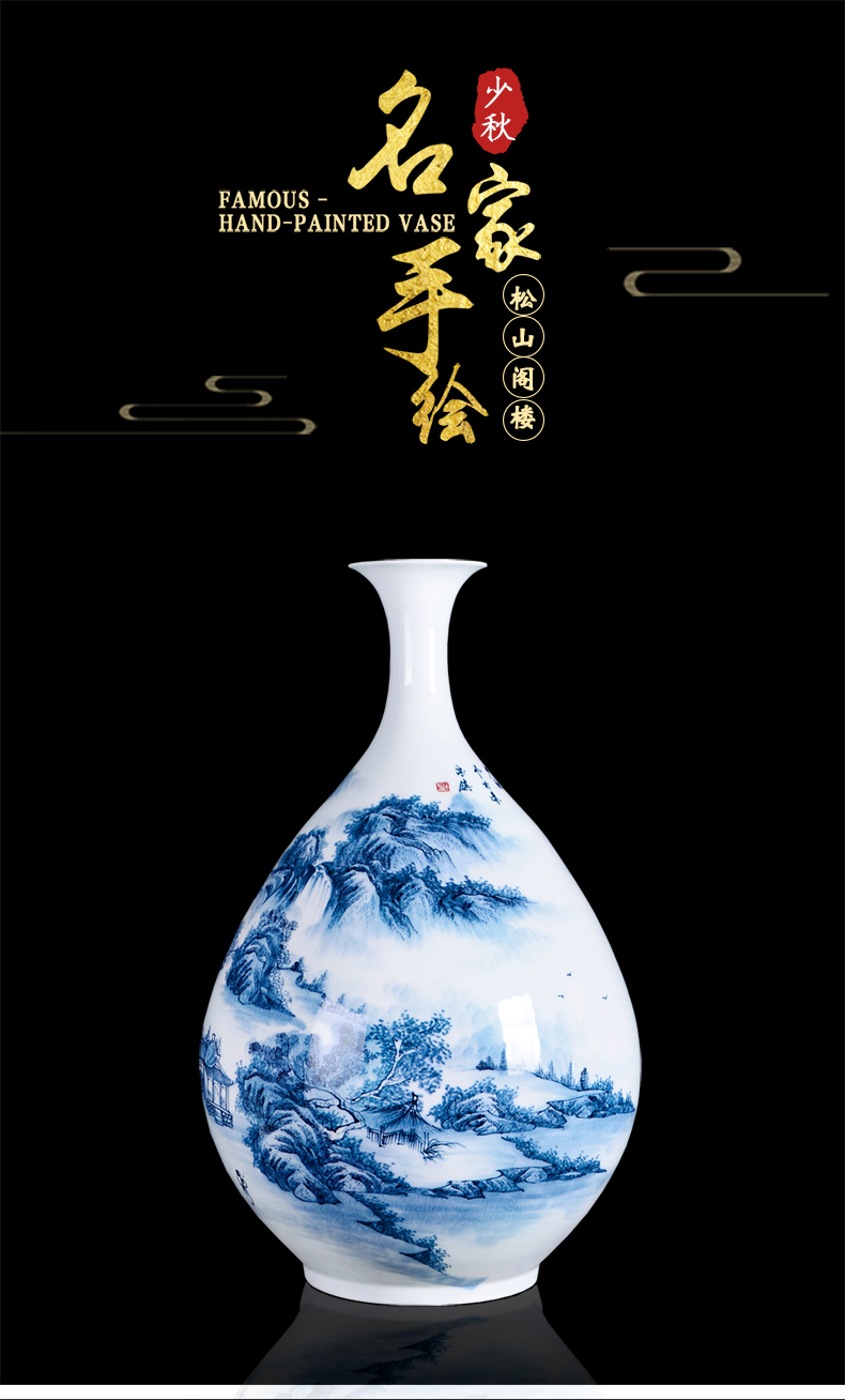 The Master of jingdezhen ceramics hand - made scenery of blue and white porcelain vase antique Chinese style classical sitting room adornment is placed