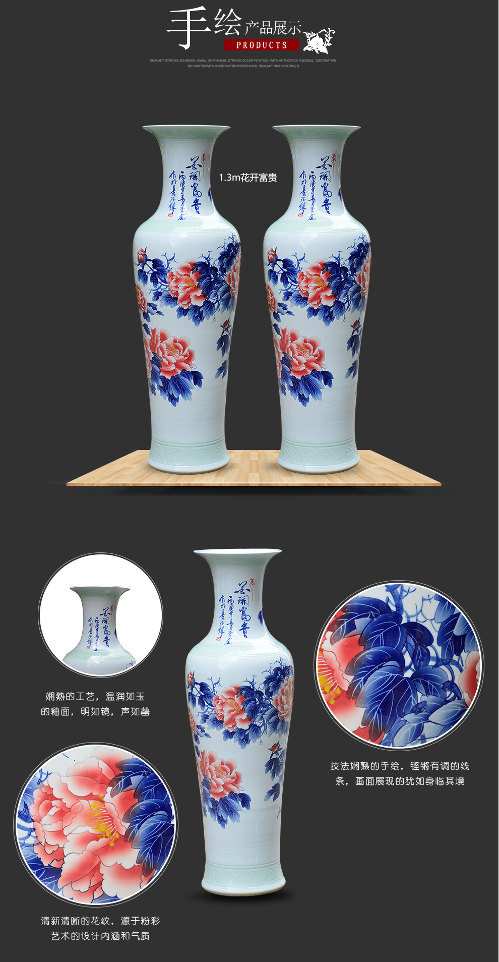 Jingdezhen ceramics hand - made peony of large vases, new Chinese style hotel decorative furnishing articles to heavy large living room