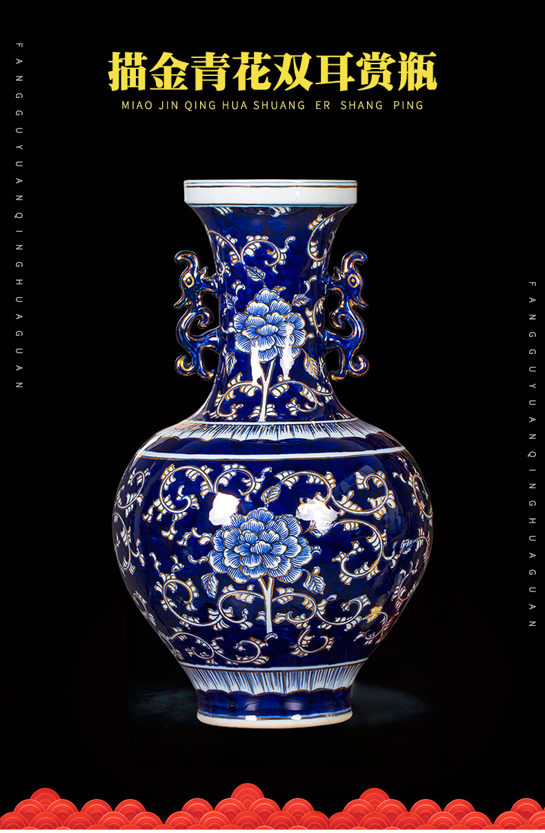 Jingdezhen ceramics pomegranate bottle hand - made antique vase of blue and white porcelain flower arranging the new Chinese rich ancient frame is placed in the living room