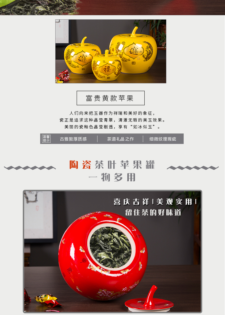 Jingdezhen ceramics on sweets China red apple storage tank is a thriving business wedding place, a large living room