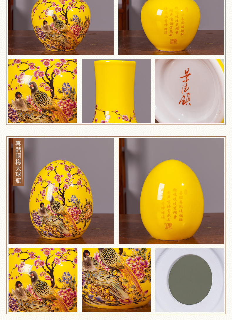 Jingdezhen ceramics yellow floret bottle of flower arranging furnishing articles of Chinese style living room TV cabinet household decorations arts and crafts