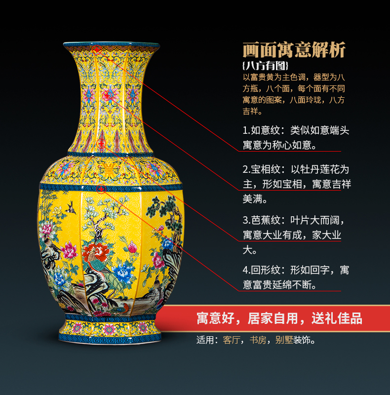 Chinese classical jingdezhen ceramics antique vase imitation qianlong pastel ground adornment is placed large living room