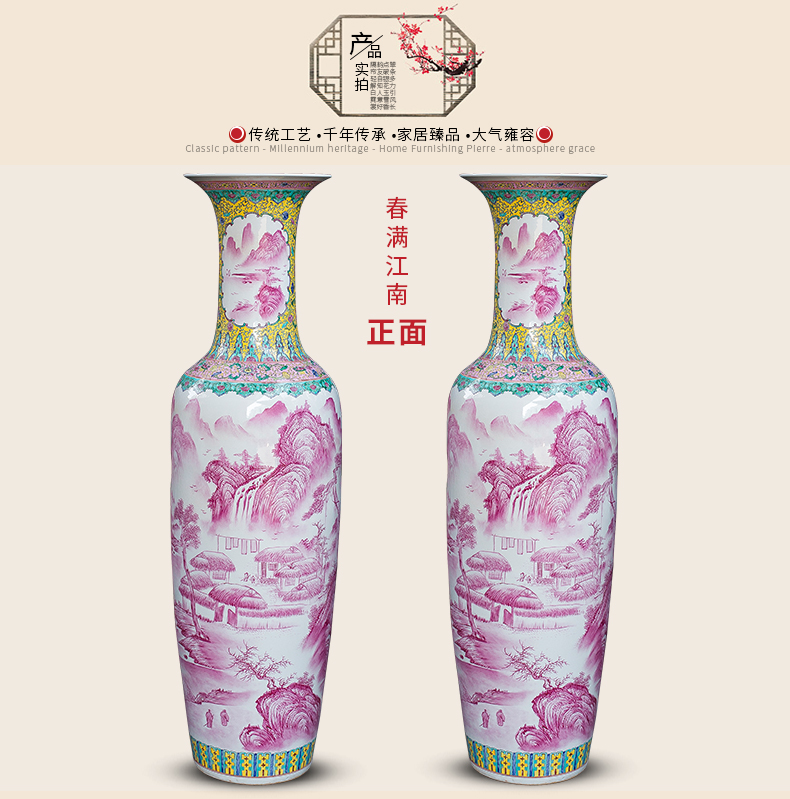 Jingdezhen ceramics hand - made pastel landscape big vase furnishing articles Chinese sitting room ground adornment hotel decoration