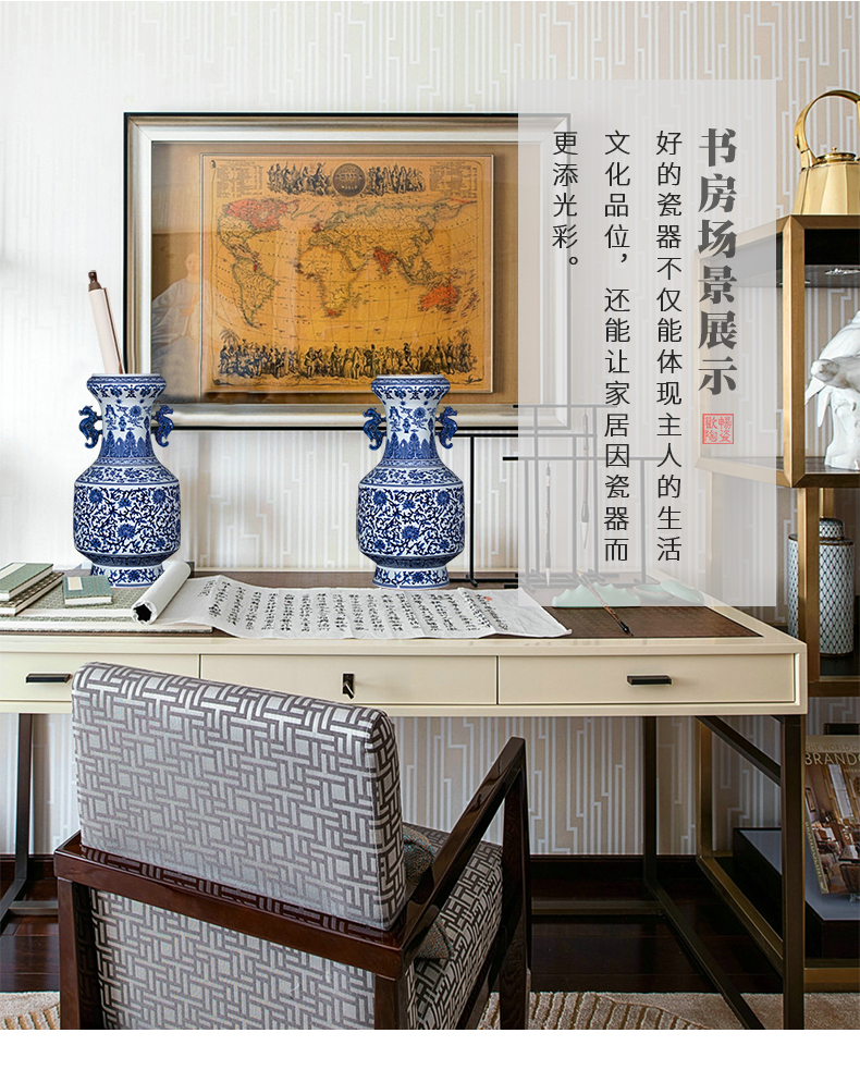 Imitation the qing qianlong hand - made of blue and white porcelain of jingdezhen ceramics sweet ears archaize sitting room of large vase and furnishing articles