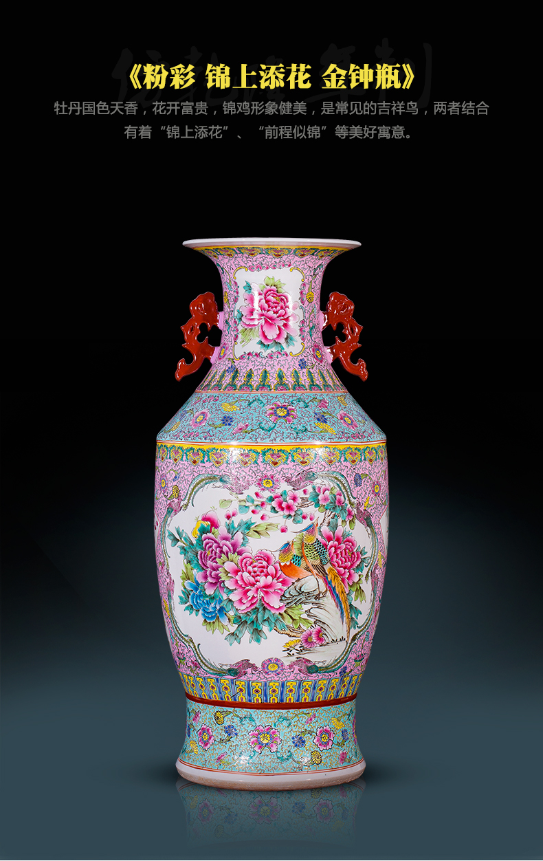 Jingdezhen ceramics antique hand - made landing peony vases, classical Chinese study adornment is placed large living room