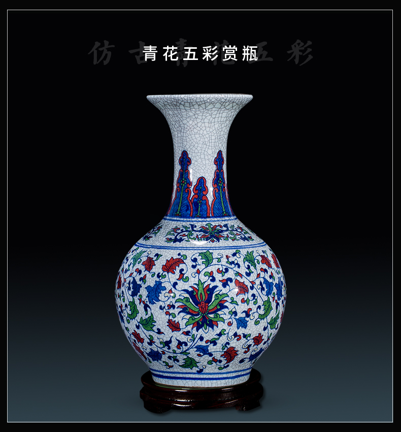 Archaize of jingdezhen ceramics up with blue and white porcelain vases, flower arrangement home sitting room adornment rich ancient frame furnishing articles