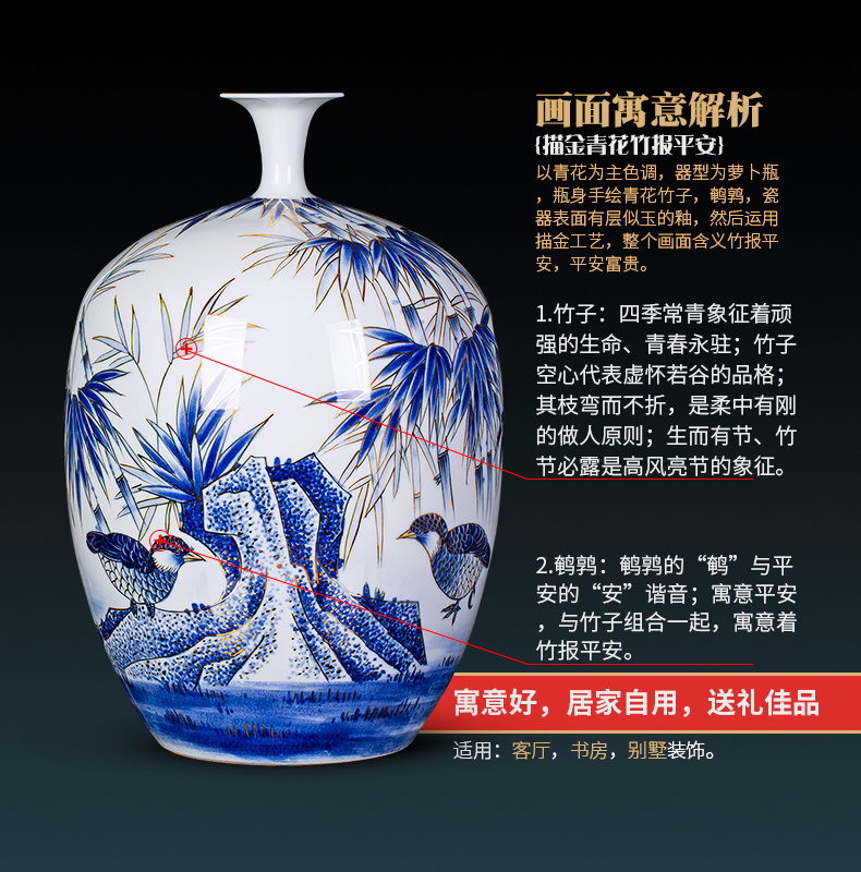 Jingdezhen ceramics vase famous master hand draw every year more than Chinese blue and white porcelain is a sitting room adornment is placed