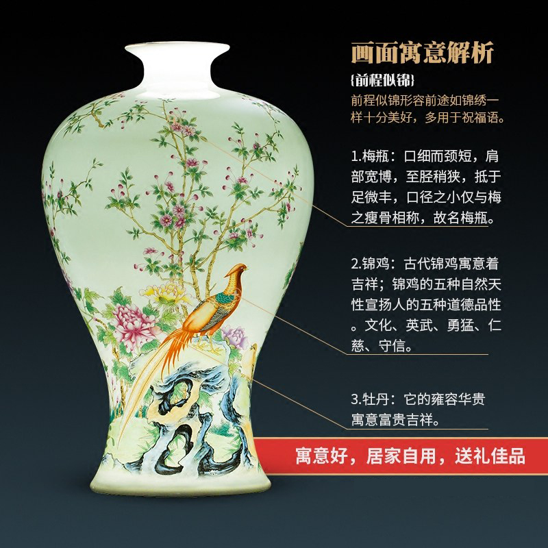 Jingdezhen ceramics, vases, flower arranging place of the sitting room of Chinese style household wine rich ancient frame porch decoration decoration
