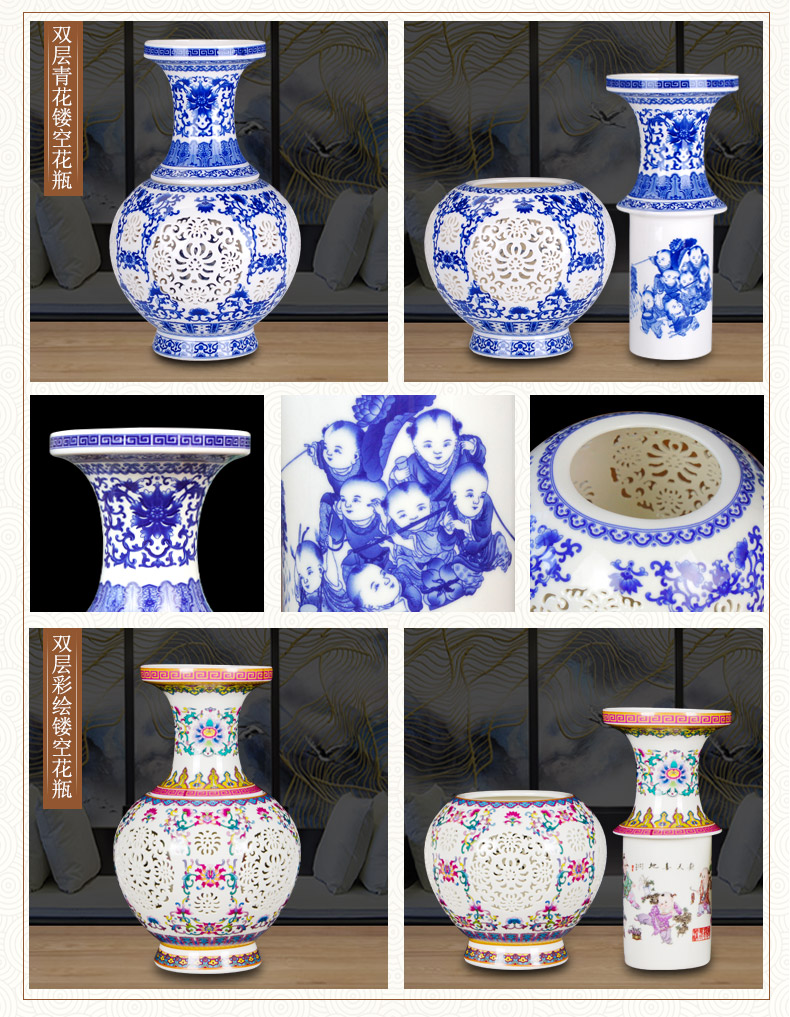 Jingdezhen ceramics hollow out of the blue and white porcelain vases, flower arrangement modern furnishing articles aj60 sitting room of Chinese style household decorations