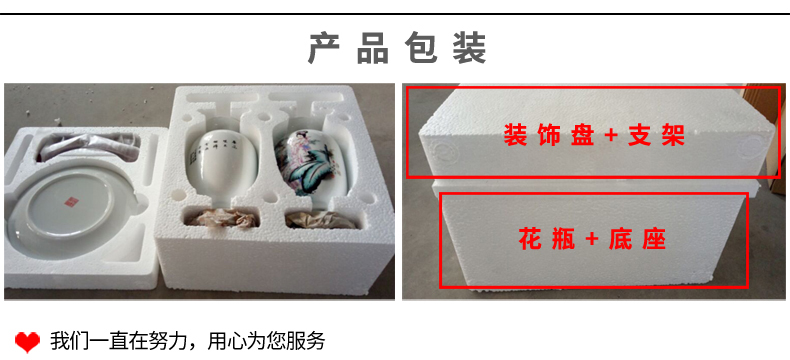 Send the base d324 jingdezhen ceramics vase household act the role ofing is tasted furnishing articles flower arranging, living room decoration