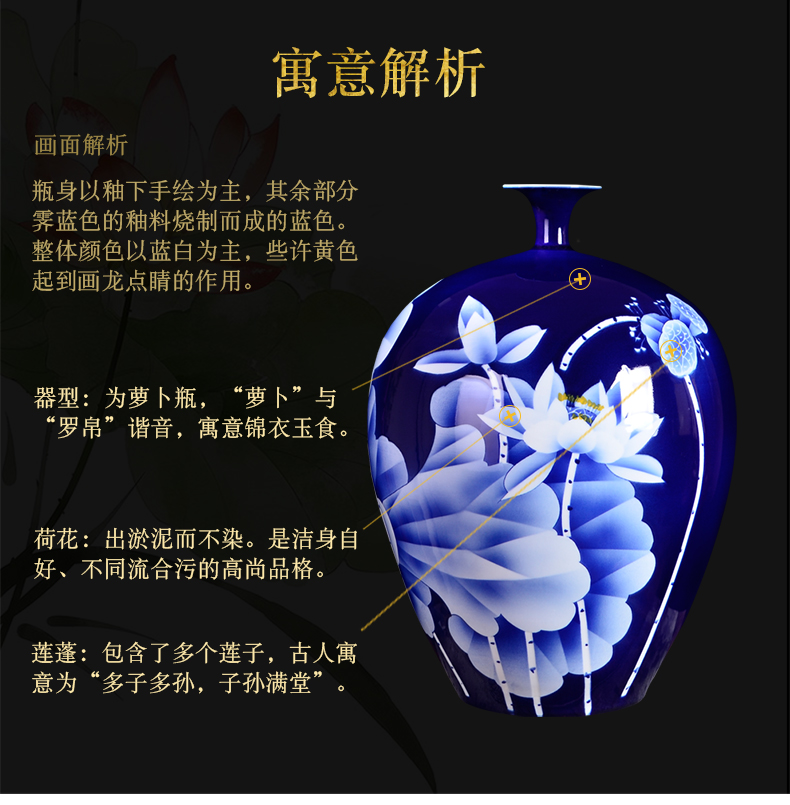 Famous master of jingdezhen ceramics hand - made vases z7 furnishing articles sitting room porch decoration of Chinese style household arts and crafts