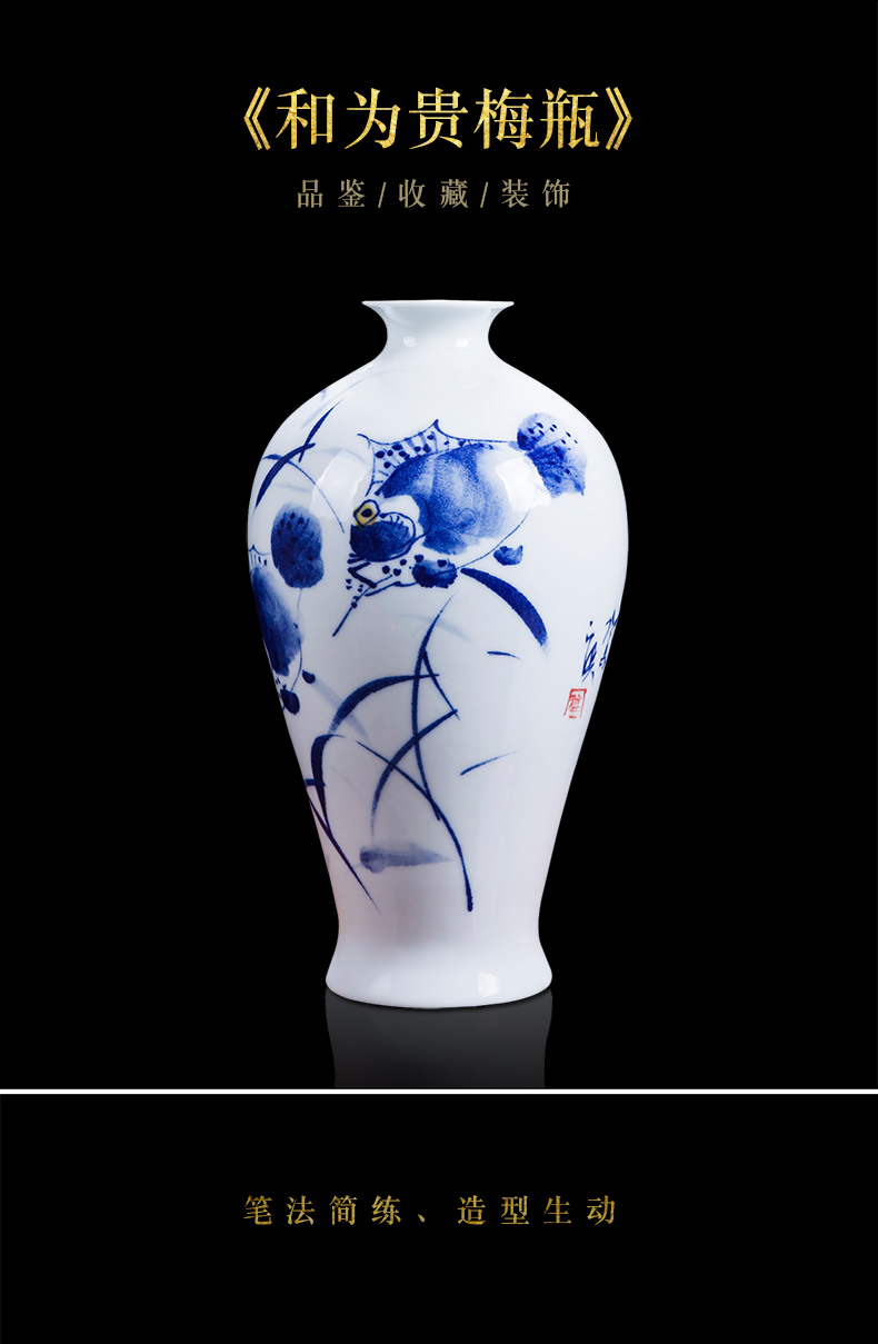 Famous master of jingdezhen ceramics hand - made porcelain vases, flower arrangement of Chinese style home sitting room adornment is placed