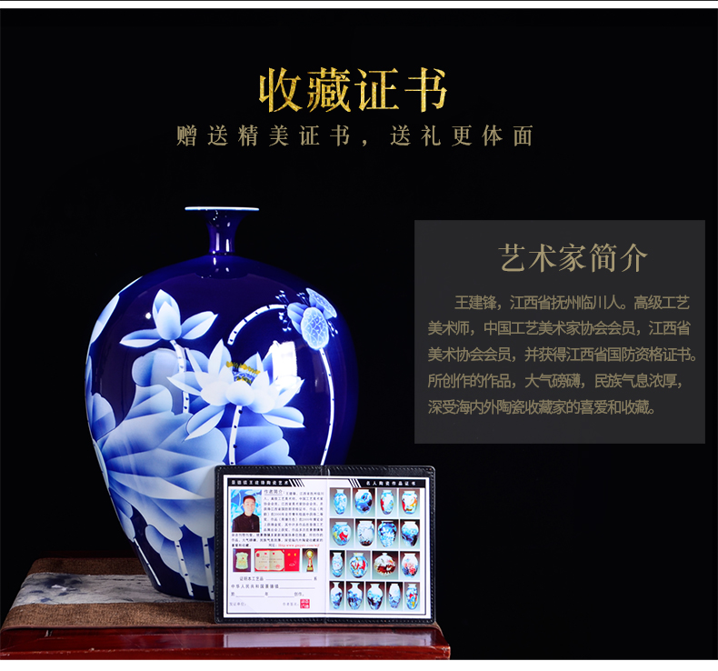 Famous master of jingdezhen ceramics hand - made vases z7 furnishing articles sitting room porch decoration of Chinese style household arts and crafts