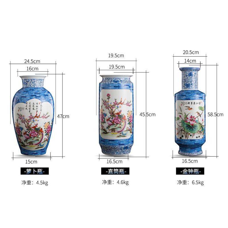 Jingdezhen ceramics powder enamel vase landing home sitting room porch place large hotel decoration arts and crafts