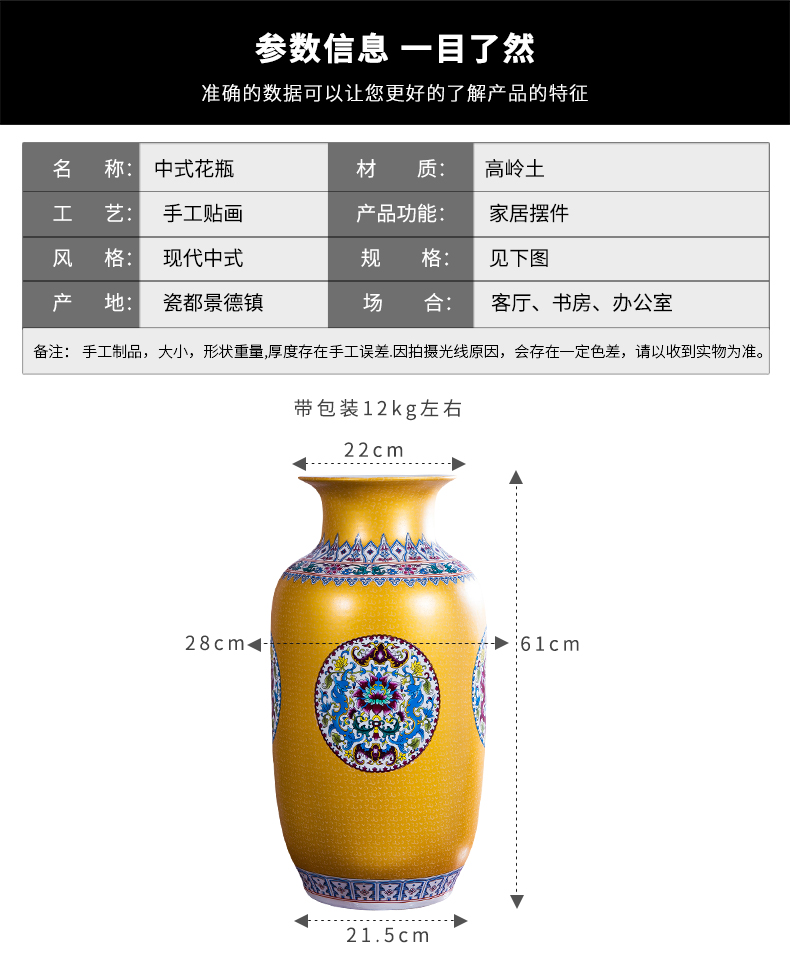 Aj207 jingdezhen ceramics European large vases, flower arranging TV ark, adornment is placed large living room