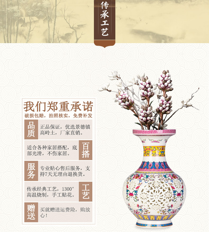 Jingdezhen ceramics vase pomegranate furnishing articles blue and white porcelain bottle hollow out rich ancient frame the sitting room of Chinese style household ornaments