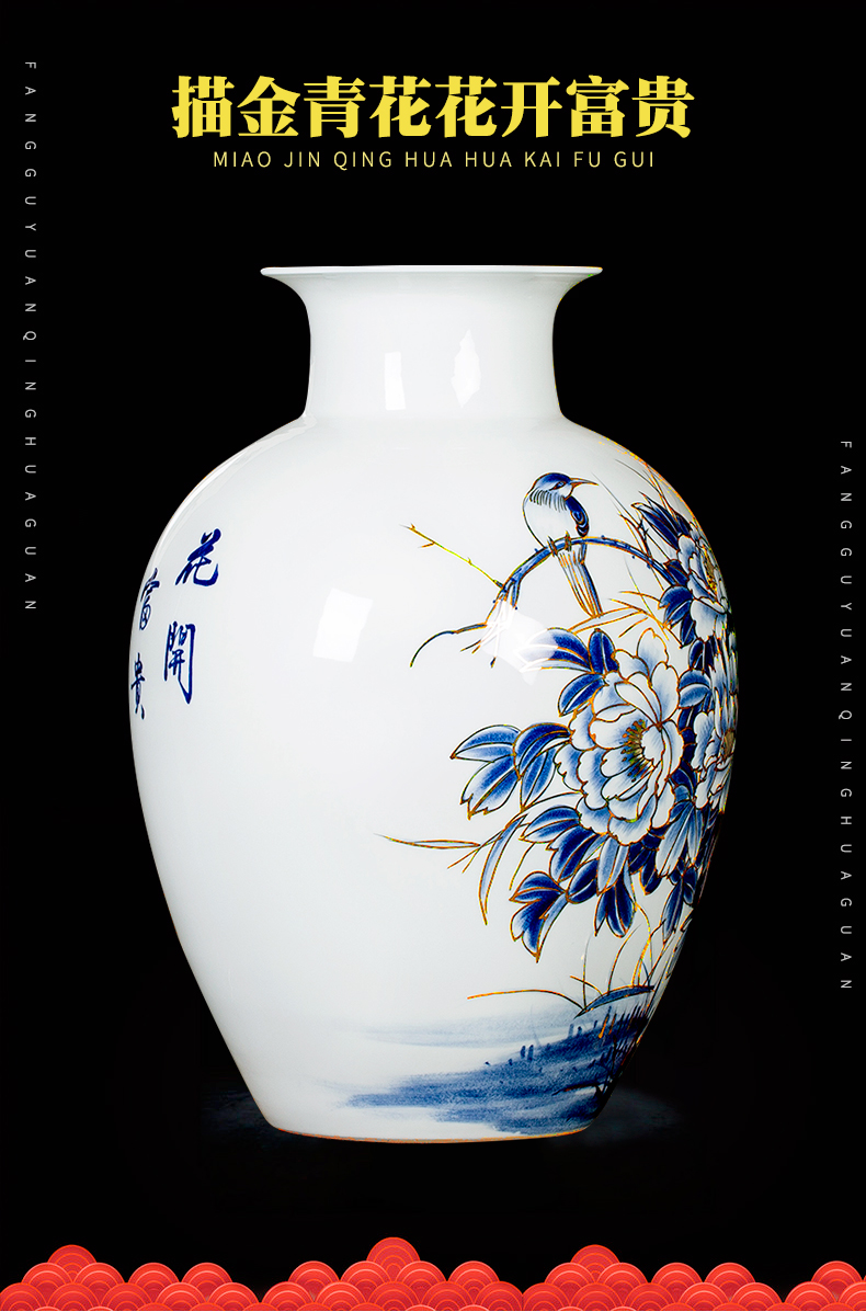 Jingdezhen ceramics hand - made paint peony vases, flower arranging new Chinese style home sitting room adornment porch place