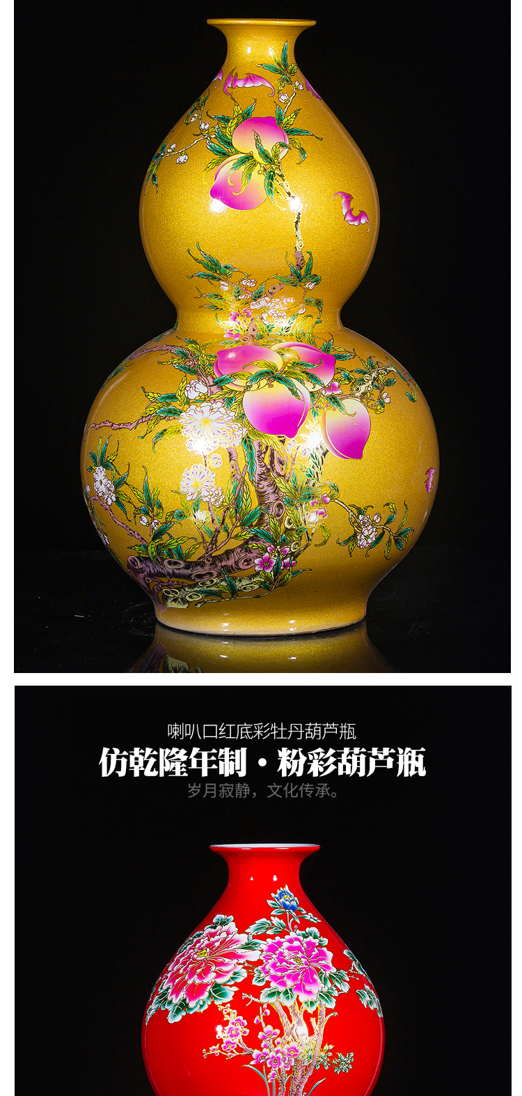 Jingdezhen ceramics archaize floor big vase China red peach gourd bottle of Chinese style furnishing articles large living room