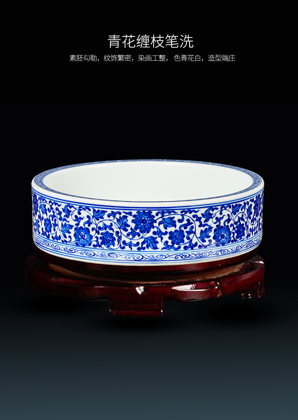 Jingdezhen ceramic antique hand - made tangle of blue and white porcelain lotus flower place Chinese desktop sitting room adornment writing brush washer water is shallow