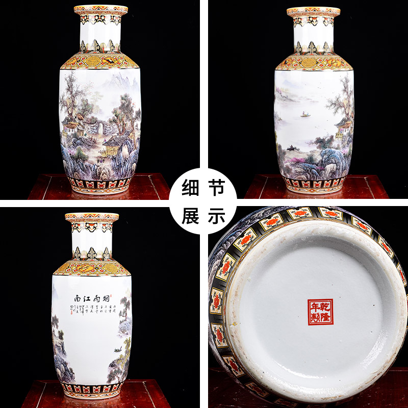 Jingdezhen ceramic large vases, flower arranging Chinese landscape painting home sitting room porch place large high decoration