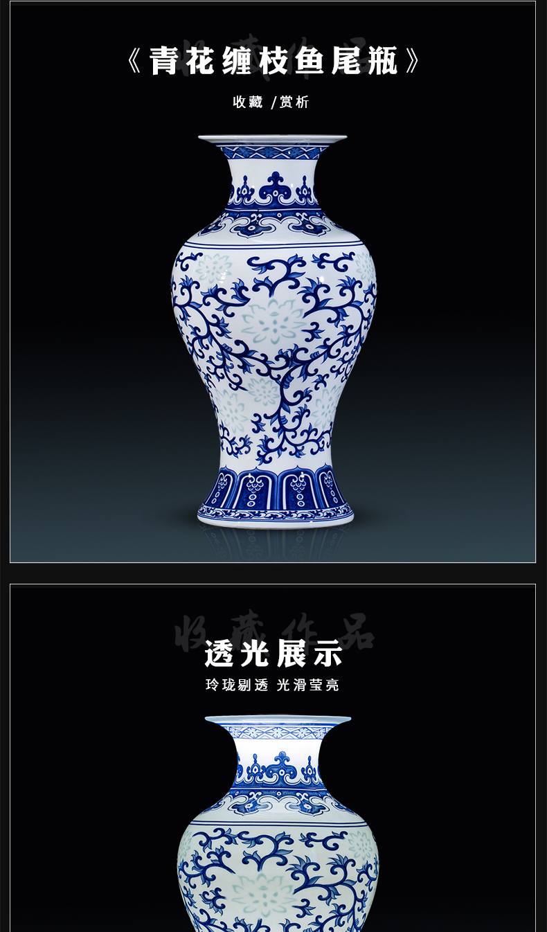 Thin foetus blue and white porcelain of jingdezhen ceramics floret bottle furnishing articles flower arranging Chinese rich ancient frame sitting room decoration