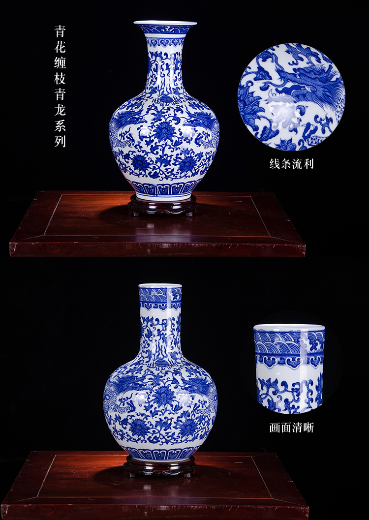 Jingdezhen blue and white porcelain vases, flower arranging furnishing articles archaize sitting room of Chinese style household ceramics rich ancient frame trinkets