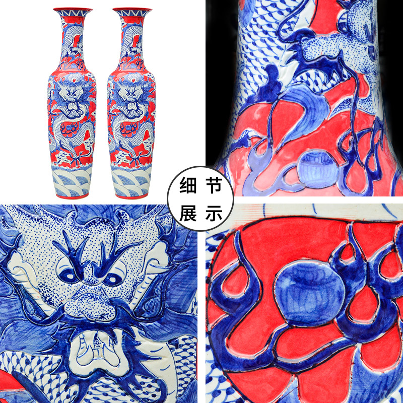 Jingdezhen ceramic hand - made landing big vase hand - carved red glaze flying dragon in the day sitting room hotel decoration furnishing articles
