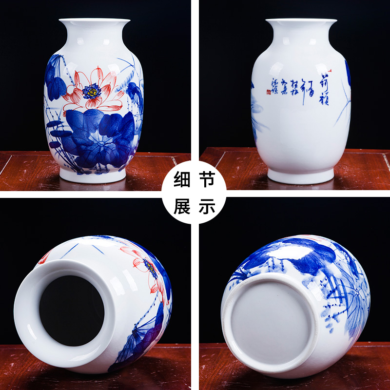 Famous master of jingdezhen ceramics hand - made porcelain vases, flower arrangement of Chinese style home sitting room adornment is placed