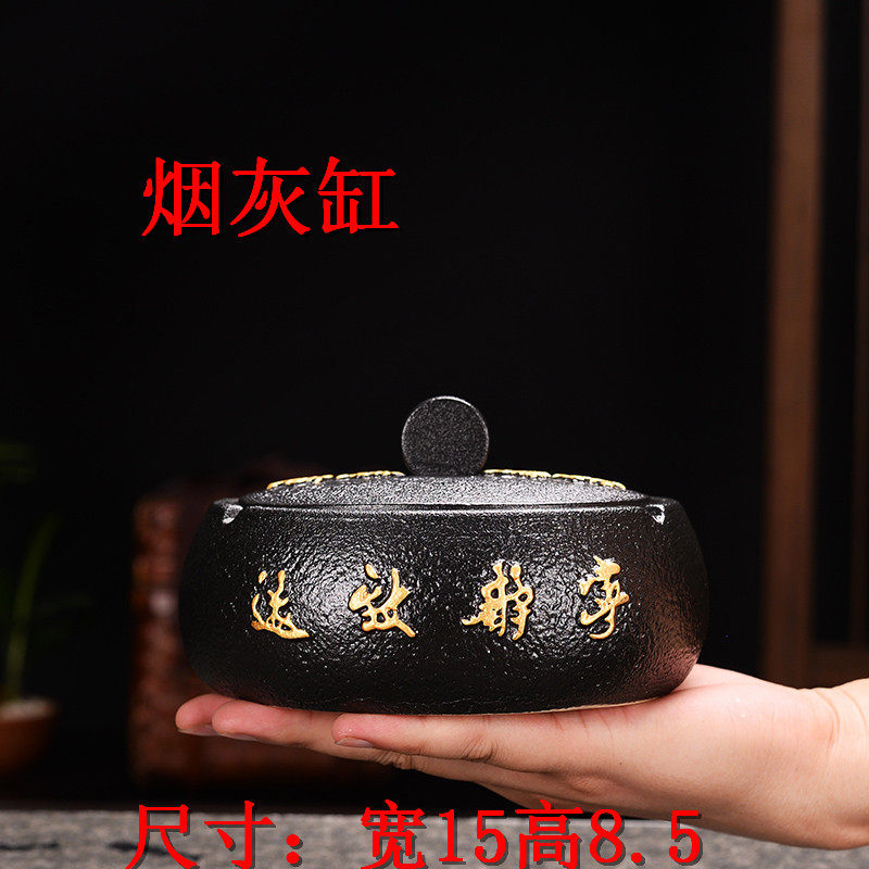 Creative Ceramic Ashtray anti-air fly-proof gray court wind purple sand living room office Chinese-style Ceramic Large Cigarette