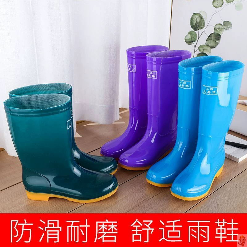 . Phụ nữ người lớn không thấm nước overshoes bốn mùa giày đi mưa dày không trơn trượt giày làm việc xô ủng ống dài ống cao giày đi mưa phụ nữ - Rainshoes