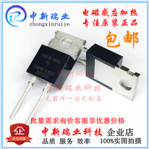 Brand new imported original installation IXYS DSEI8-06A fast recovery diode DSE18-06A straight plug TO-220