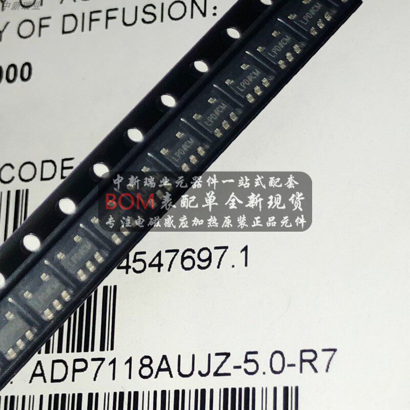 New original imported ADP7118AUJZ-5 0-R7 low pressure voltage regulator LPD patch SOT-23-5