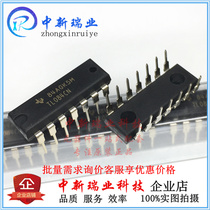 TL084CN TL084CN TL084 straight plug DIP-14 four-way operational amplifier chip IC brand-new original imported