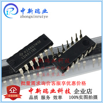 CD4011BE in-line DIP-14 four 2-input NAND gate logic chip original imported CD4011