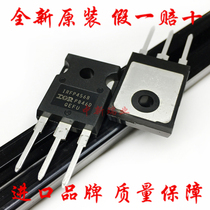 New original loading imported IRFP4568PBF inverter IRFP4568 field effect MOS tube straight plug TO-247
