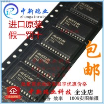 New original plant original installation imported MAX7219EWG LED driver MAX7219CWG patch SOIC-24