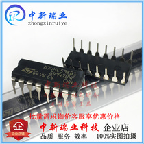 M74HC595B1R brand new original loading import register M74HC595B1 M74HC595BL DIP-8