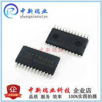 New original TM1668 LED digital tube display driver chip IC AiP1668 SMD SOP-24