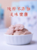 Jiang Xiaoao mèo ăn nhẹ chất lỏng hydrat mèo đồ ăn nhẹ mèo pudding mèo đóng hộp mèo vào thức ăn ướt mèo gói 16 - Đồ ăn nhẹ cho mèo hạt cho mèo Đồ ăn nhẹ cho mèo