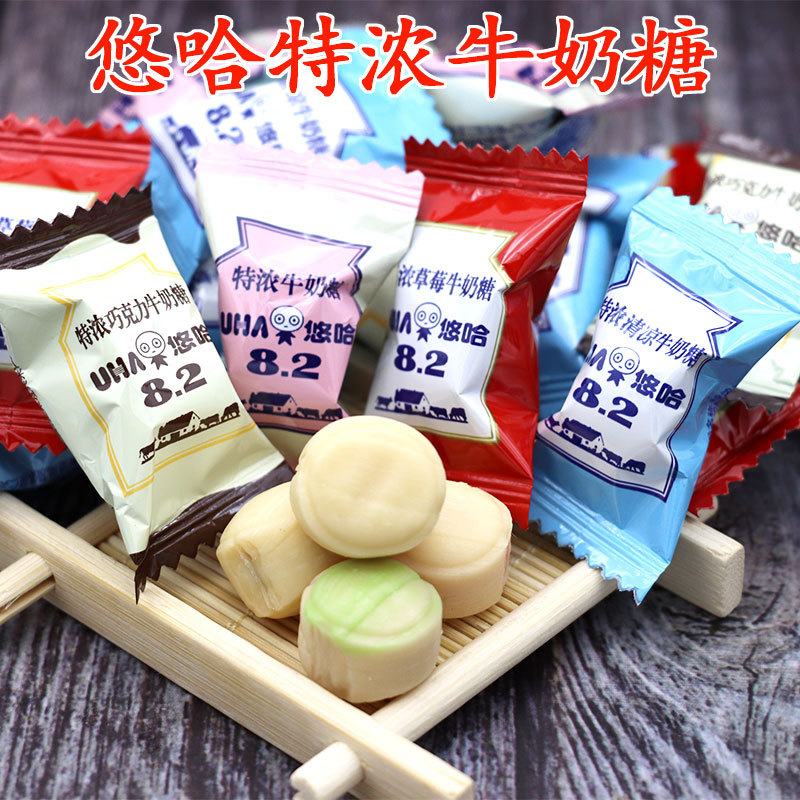 UHA yo-yo Hart Thick milk Hard Sugar 500g100 Bulk Happy Sugar Snacks Strawberry Cool Chocolate Taste Candy