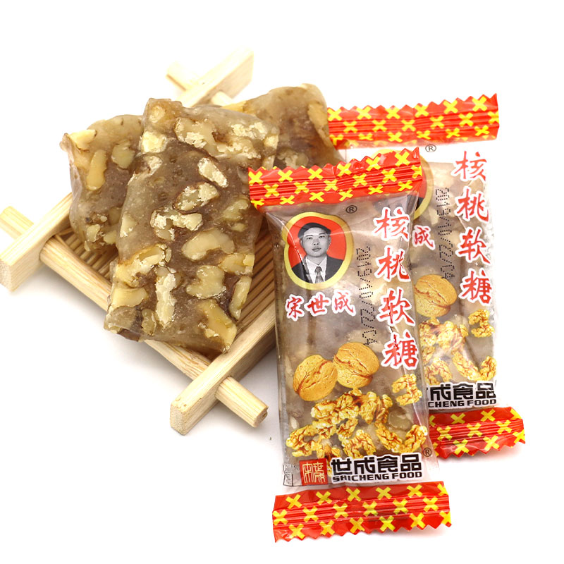 Sichuan terse Song Shisei into walnut soft sugar 500g1 catty of about 25 casual snacks Snack Candy Snacks Wedding Delight