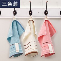 Small towel cotton square wash face household adult female wipe face handkerchief small square