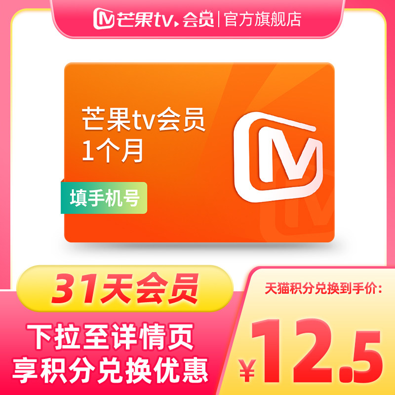 CSDN超级会员值不值？一文看懂VIP特权全解析-文章-淘宝百科网