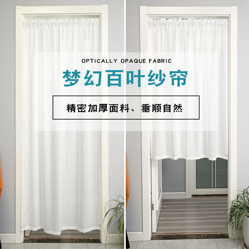 White Door Curtain Partition Curtain for Girls' Bedroom, Home Use Half Curtain, Sheer Curtain, Window Curtain with Telescopic Rod for Blocking White Door Curtain Partition Curtain for Girls' Bedroom, Home Use Half Curtain, Sheer Curtain, Window Curtain with Telescopic Rod for Blocking
