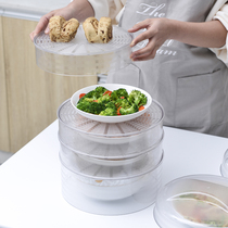 Dust-proof washable insulated vegetable hood Home Lid Rice Fly Hood Meal Hood Plastic Transparent Table Hood Leftover Hood