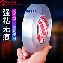 Nano double-sided tape high viscosity magic no trace strong transparent tape wall stickers multi-functional magic stickers nanimi tape fixed car double-sided tape