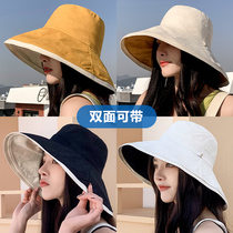 Japanese big brim fisherman hat womens summer Korean version of the wild sunscreen hat Wild sun hat Cycling sun hat