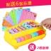 Polaroid happy xylophone 8 tiếng gõ piano có thể chơi đàn piano nhỏ cho bé nhạc cụ đồ chơi đồ chơi cho bé 2 tuổi Đồ chơi âm nhạc / nhạc cụ Chirldren