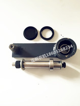 Kubo Fields 688Q Harvesters Accessories 688 Lift Wheels Retrofit Tensioning Arms with bearings 5T055-23530